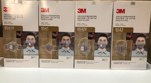 3M Activated Carbon KN95 Respirators