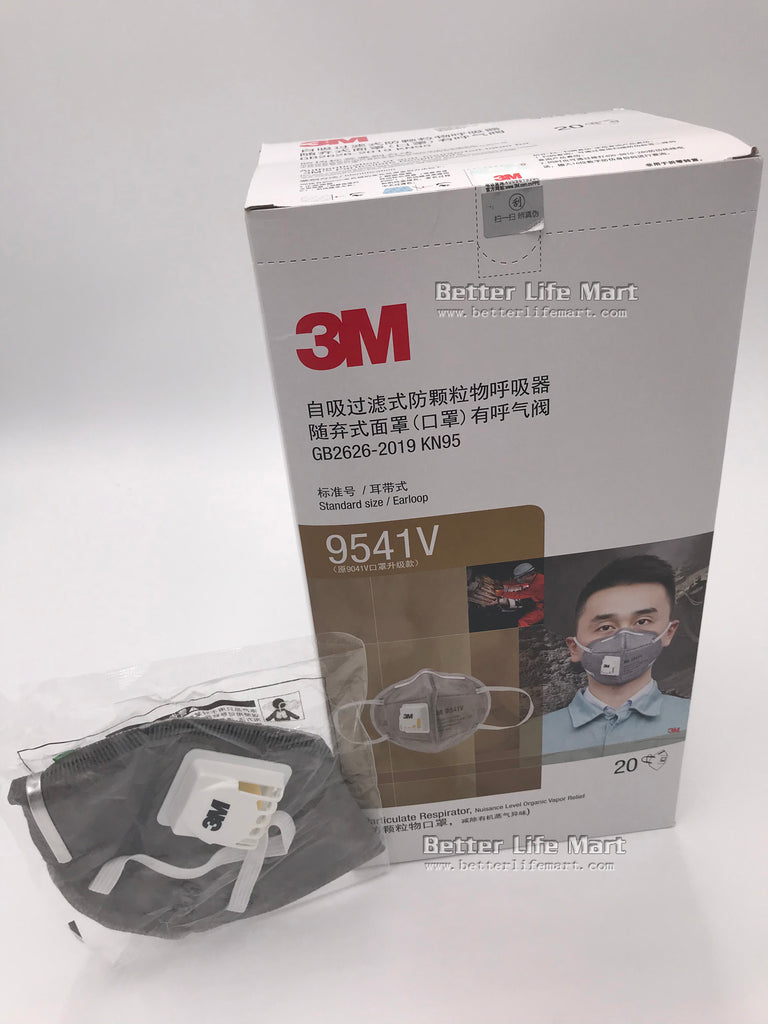 3M 9541V KN95 Particulate Respirator Face Mask