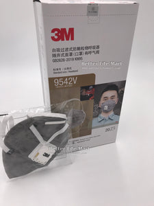 3M 9542V KN95 Particulate Respirator Face Mask big sale low price