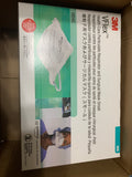 3M 1804S N95 VFlex Healthcare Particulate Respirator Surgical Mask small-Better Life Mart 