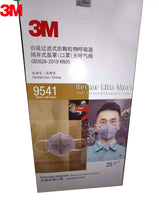 3M 9541 KN95 Particulate Respirator Face Mask - Better Life Mart