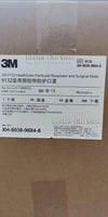 3M 9132 N95 NIOSH Healthcare Particulate Respirator and Surgical Mask - Better Life Mart