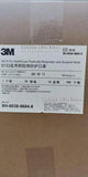3M 9132 N95 NIOSH Healthcare Particulate Respirator and Surgical Mask - Better Life Mart