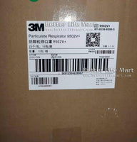 3M 9502V+ KN95 Particulate Respirator Face Mask - Better Life Mart
