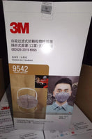 3M 9542 KN95 Particulate Respirator Face Mask - Better Life Mart